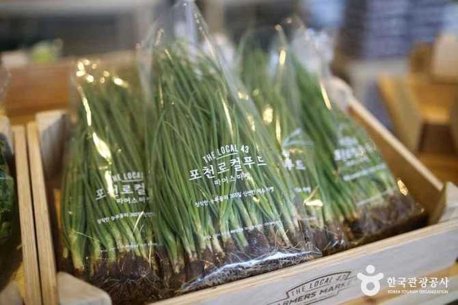 포천로컬푸드마켓: 지역 농산물 직거래와 농업 활성화의 중심지 3