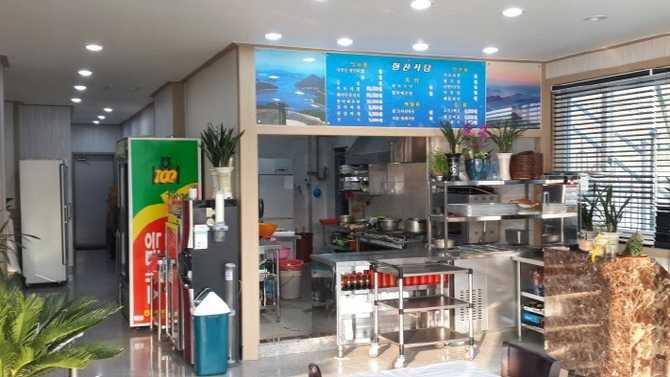 Best Seafood Restaurant in Tongyeong - image 3