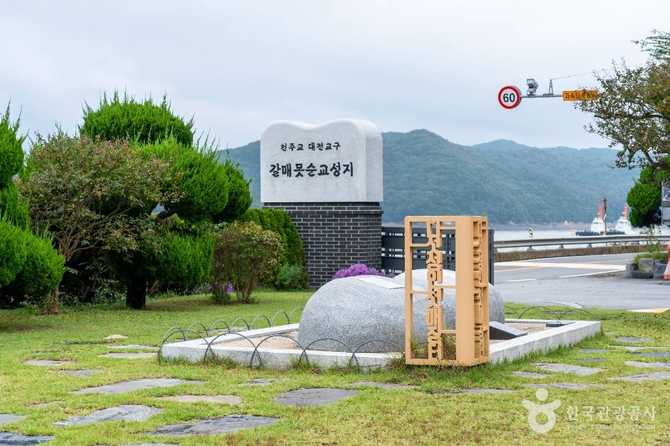 충청남도 보령시 순교성지 갈매못, 역사와 의미를 한눈에 4