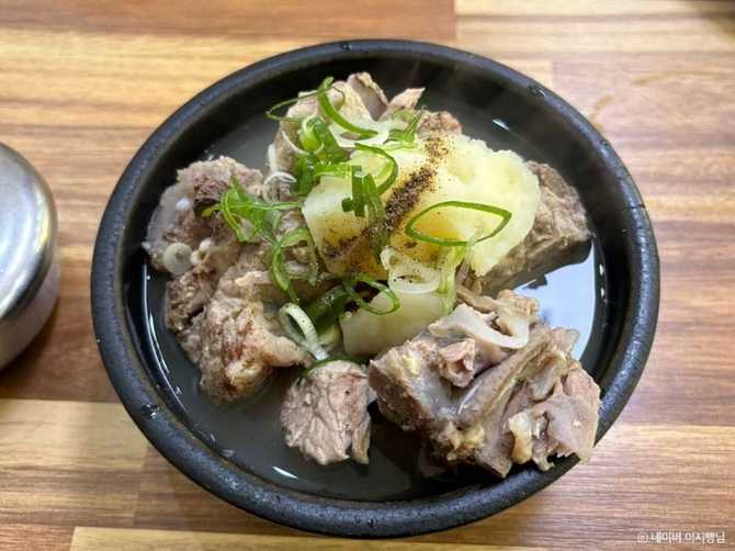 Myeongdong Gamjatang - image 5