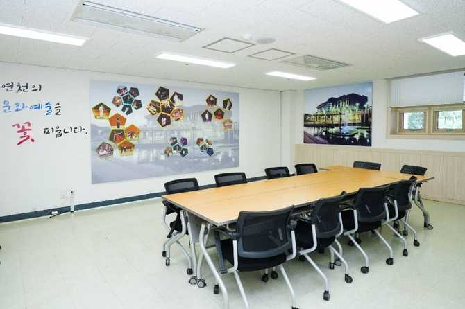 Experience Korean Culture at Yeoncheon - image 4
