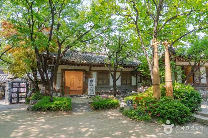 Discover Gyeongin Museum - image 4