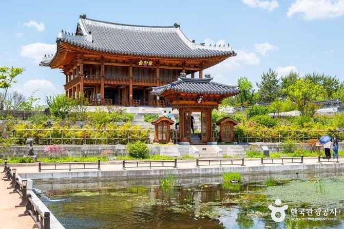Discover Sejong Arboretum - image 29
