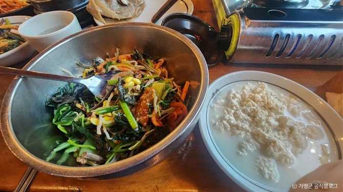 가평 송원: 잣두부 한정식과 건강한 전통 한옥 맛집 소개 4