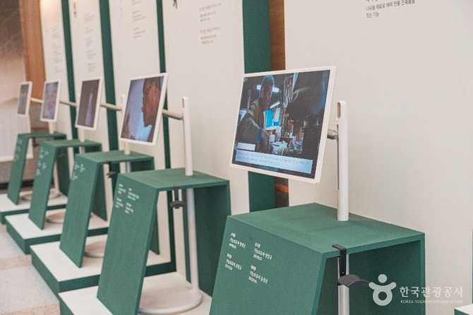 Discover Daejeon Intangible Cultural Her - image 3