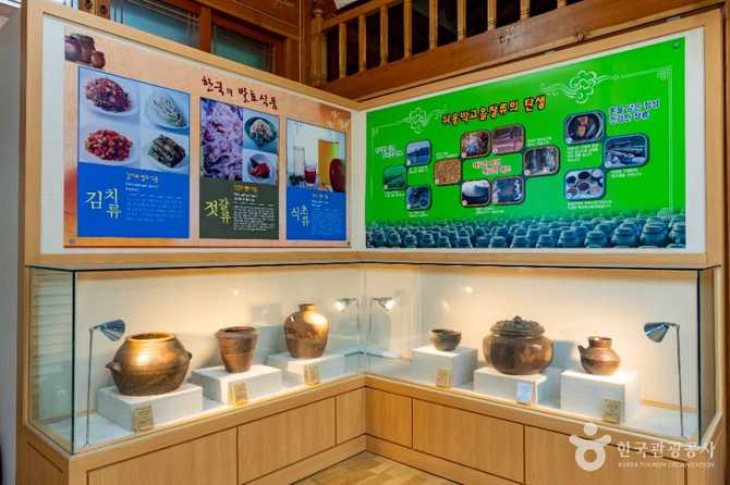세종전통장류박물관: 한국 전통 장류 문화 체험과 전시 안내 5