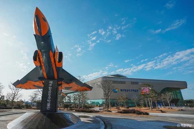 Jeju Aerospace Museum - image 5
