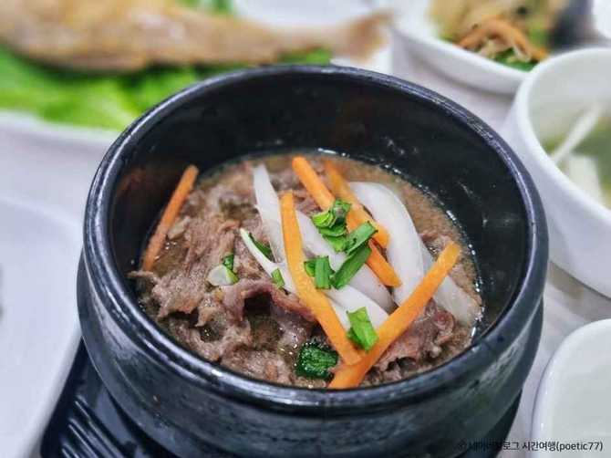 Experience Authentic Korean Mountain Veg - image 5
