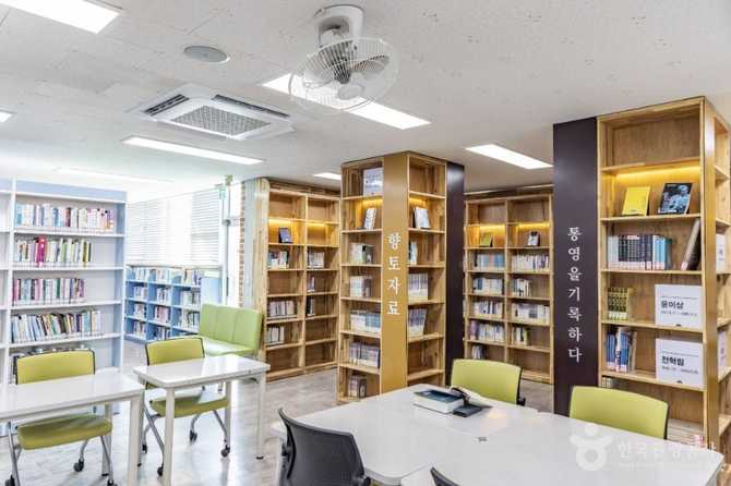 통영시립도서관: 지역 문화와 지식 정보의 중심지 6