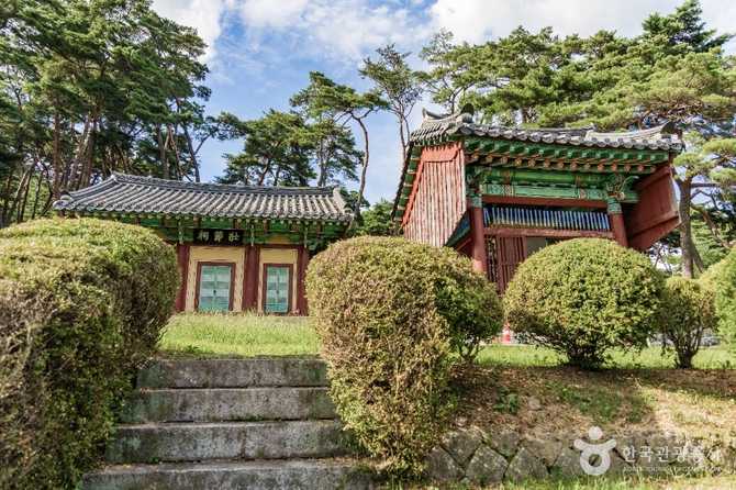 신장절공묘역: 고려 개국공신 신숭겸 장군의 유적지 안내 5