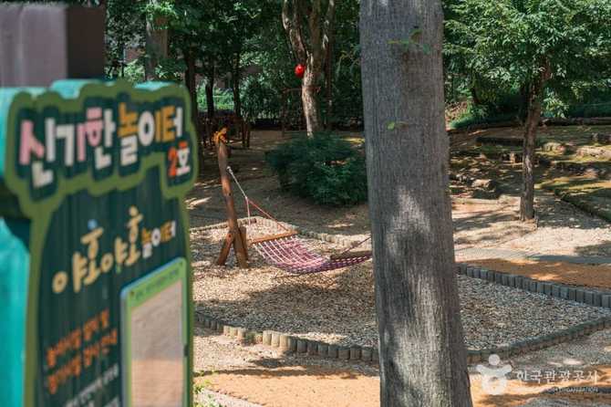 서울 서대문구 자연 모래 놀이터, 떼굴떼굴의 모든 정보 5