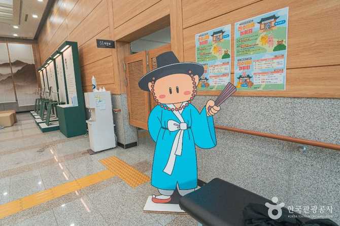 Discover Daejeon Intangible Cultural Her - image 6