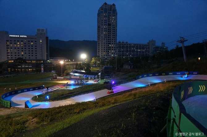 휘닉스 평창 루지랜드: 사계절 스릴과 아름다운 풍경을 동시에 즐기기 5