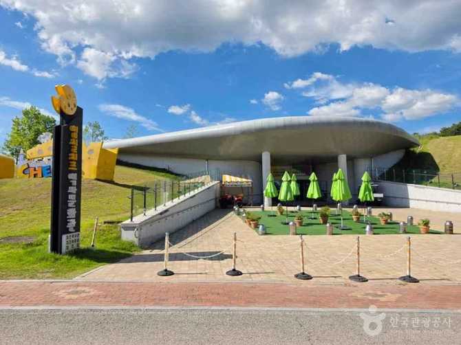 Imsil Cheese Theme Park - image 28