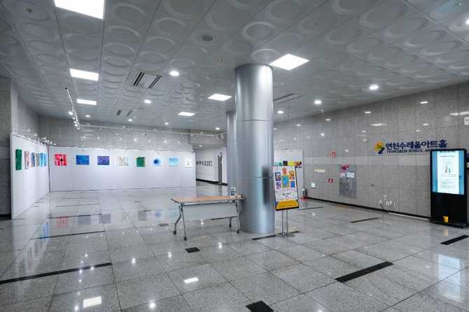 Experience Korean Culture at Yeoncheon - image 6