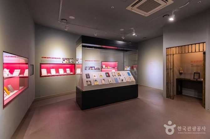 해남 땅끝순례문학관: 지역 문학사와 문화 체험의 명소 18