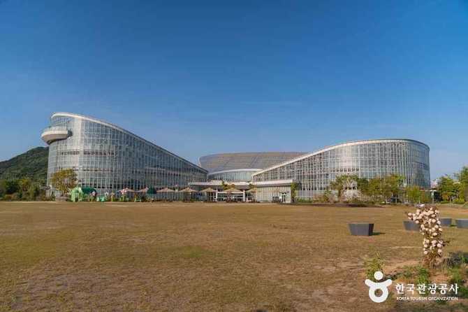 Discover Sejong Arboretum - image 27