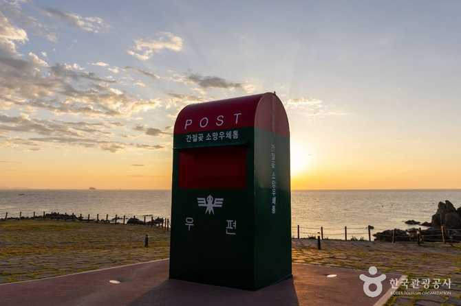 울산 12경 추천 명소와 여행 가이드 6