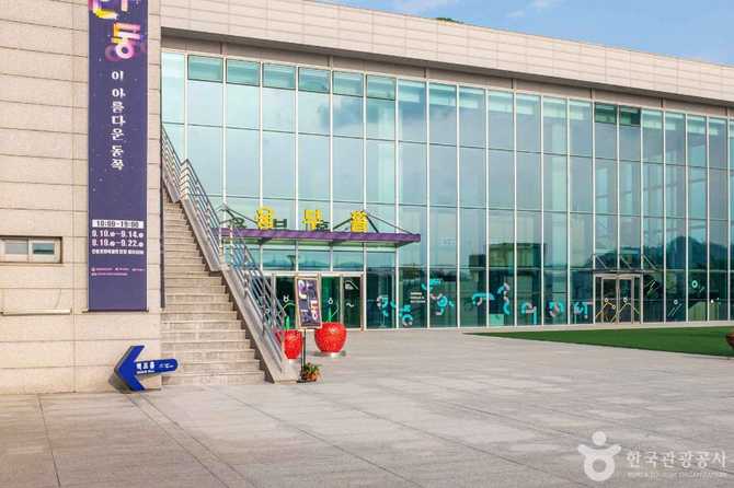안동문화예술의전당: 지역 문화예술의 중심지와 공연시설 안내 6