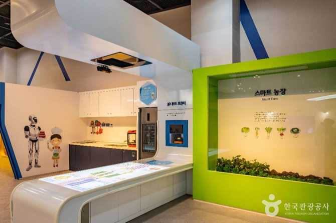 Incheon Children's Science Museum - image 12