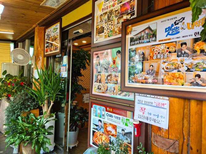 Discover the Best Seafood Dining - image 7