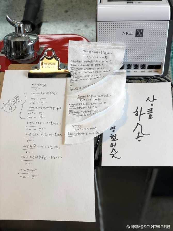 중부내륙 카페, 영월의 숨은 커피 명소와 맛집 소개 7