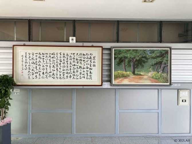 Explore Gyeongsangbuk - image 9