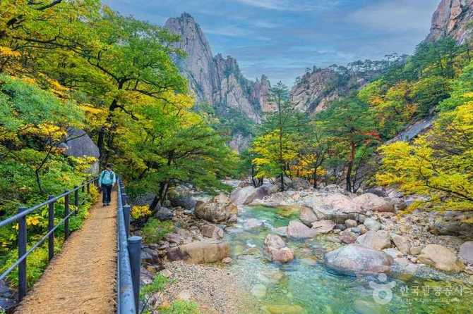 Seoraksan National Park - image 12