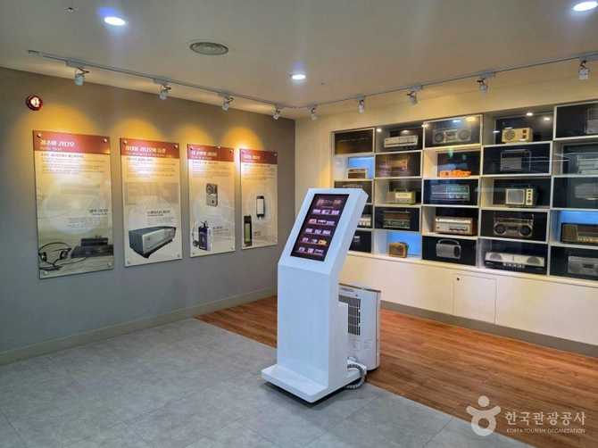 Explore the Radio Star Museum - image 16