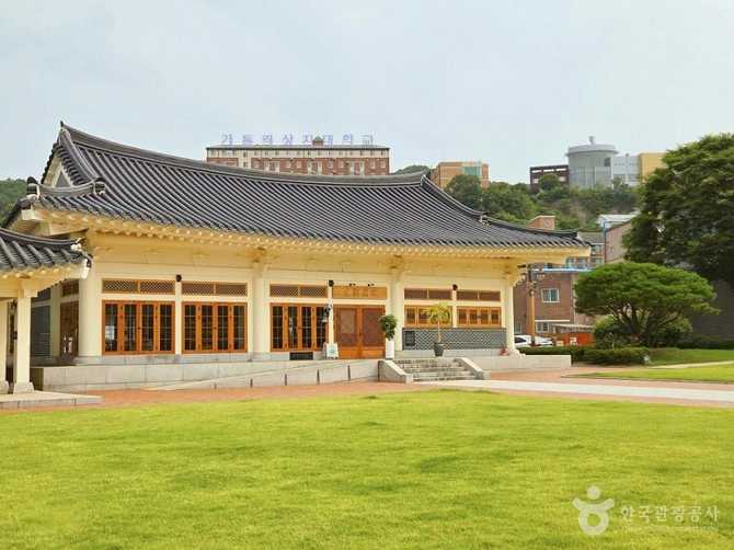 Discover Andong Jigwanseoga - image 10