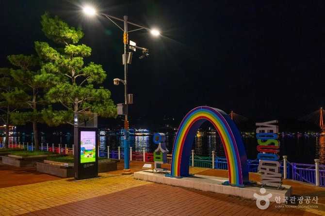 Discover Yeosu's Night Digital Media - image 11