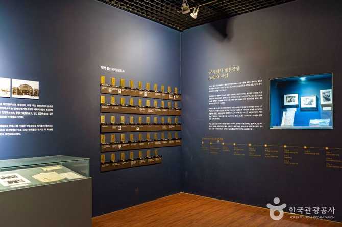 대전근현대사전시관: 근대 건축물과 대전의 역사 문화 체험 공간 13