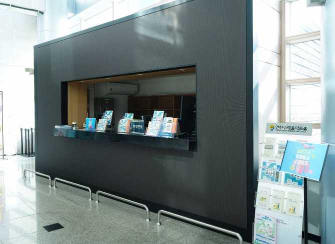 Experience Korean Culture at Yeoncheon - image 8
