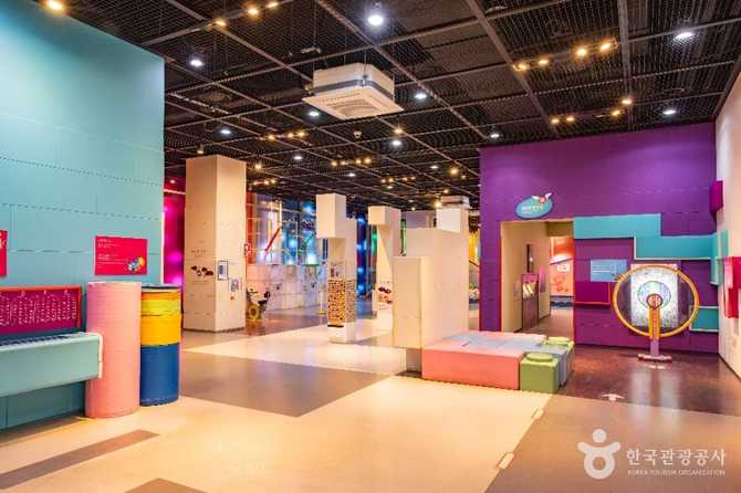 Incheon Children's Science Museum - image 11