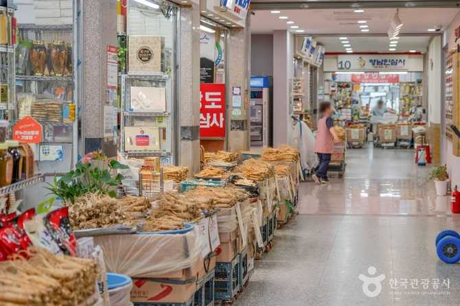 풍기인삼시장: 국내 대표 인삼 시장과 축제 정보 12