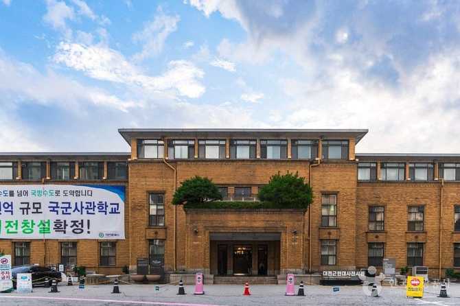 대전근현대사전시관: 근대 건축물과 대전의 역사 문화 체험 공간 15