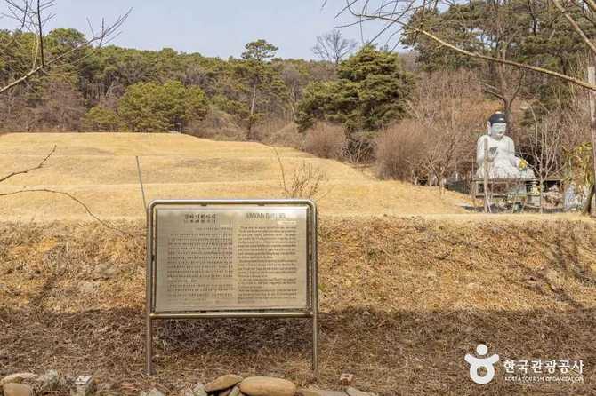 Discover Gyeonghwa Seonwonji Site - image 9
